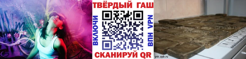 МДМА Моздок