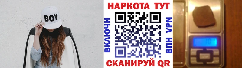 Сколько стоит Моздок A-PVP  ГАШИШ  COCAIN 