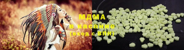 Альфа ПВП Арсеньев