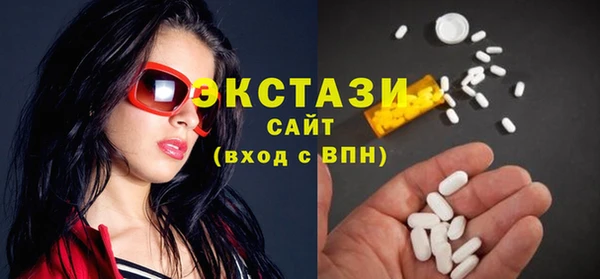 Альфа ПВП Арсеньев