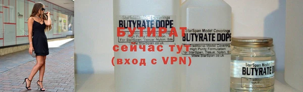 прущая мука Семикаракорск