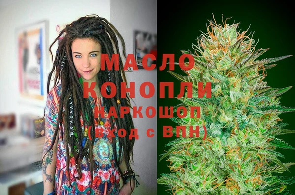 Альфа ПВП Арсеньев