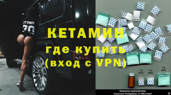 Альфа ПВП Арсеньев