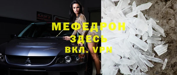 гидропоника Семилуки
