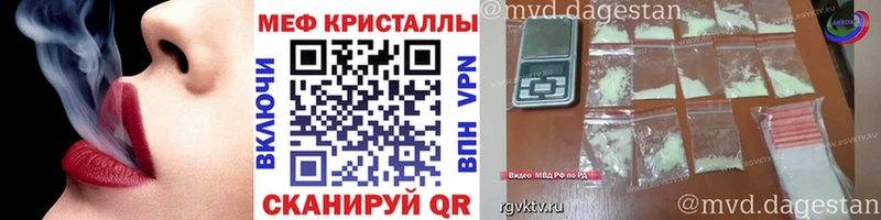 МЯУ-МЯУ VHQ  блэк спрут   Моздок 