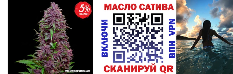 mega зеркало Моздок Дистиллят ТГК жижа