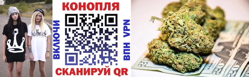 мега   Моздок  Каннабис LSD WEED 